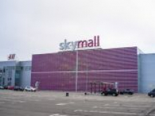 Акционеры Arricano инициируют иск против Украины на $750 млн из-за потери ТРЦ Sky Mall