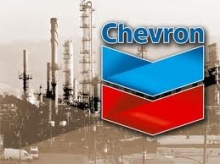 Chevron оштрафован на $8 млрд. за загрязнение лесов Амазонки