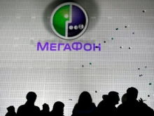 Утечкой SMS абонентов "Мегафона" заинтересовались следователи