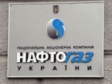 Запланированная капитализация "Нафтогаза" на сумму 12 млрд грн незаконна