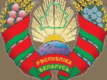 Госдолг Беларуси увеличился на 9,2% с 1 октября