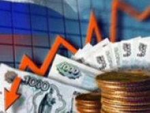 Инфляция в России с начала года составила 1,6%