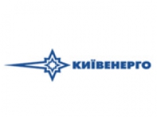 "Киевэнерго" вложит в 2012 году в теплосети столицы 200 миллионов