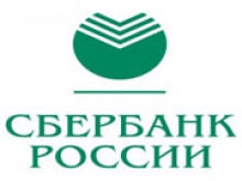 "Сбербанк" сократит более 25 тыс работников