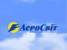 "Аэросвит" сократит 88% сотрудников