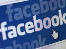 Facebook может презентовать собственную мобильную платформу