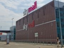 Компанию Stockman обязали выплатить $900 тыс. судебных расходов в споре за Sky Mall