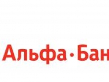 Альфа-Банк Украина увеличит уставной капитал