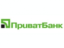 Приватбанк подтвердил, что получил от НБУ еще почти 11 млрд грн рефинансирования