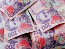 Минфин привлек более 22 млрд от продажи гособлигаций