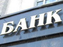 Нацбанк назвал самые прибыльные банки