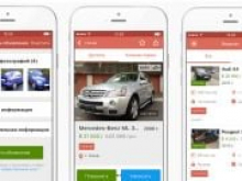 OLX готовится приобрести Auto.RIA и занять более 80% рынка объявлений о поиске авто