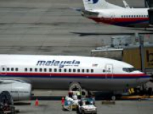 Malaysia Airlines выведет свои акции с фондовых рынков