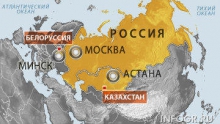 Таможенный союз позволит к 2015 г увеличить ВВП стран-участниц на $400 млрд - ФТС