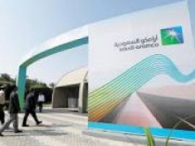 Прибыль Saudi Aramco выросла на 30% за квартал