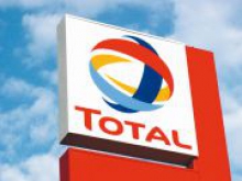 Total оштрафован на $3,6 миллиона за махинации на газовом рынке США