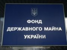 Фонд госимущества намерен вернуть «трубу Медведчука» государству через суд