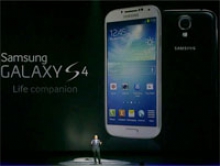 Samsung представила смартфон Galaxy S4