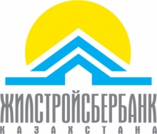 Жилстройсбербанк заключил в 2011 году более 30 тыс договоров на 66 млрд тенге