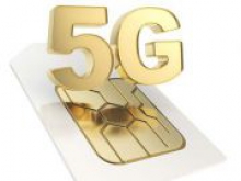 5G нам только снится