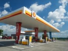 Shell переезжает из Нидерландов в Великобританию и меняет название