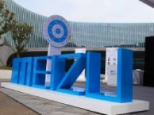 Meizu показала свои умные часы и назвала дату выхода