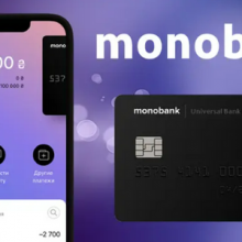 monobank отчитался об убытках в первом квартале года