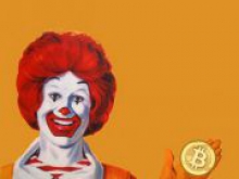 McDonald’s сможет начислять бонусы в Bitcoin