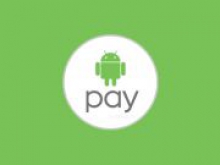 Android Pay заработает в Европе