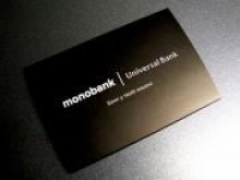 Гороховский назвал цену monobank