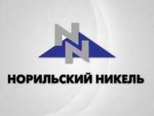 "Норникель" откроет собственную сеть супермаркетов