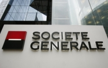 Афера Кервьеля заставила Societe Generale заключить сделку с Каддафи