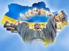 Moody's повысило кредитный рейтинг Украины