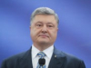 Порошенко продал права на «5 канал» и «Прямой»