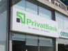 Латвийский PrivatBank оштрафовали за нарушение закона об отмывании денег