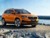 Объявлены цены на новый кроссовер Skoda украинского производства