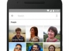 Google Photos научилось скрывать фотографии ненужных людей