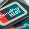 Украина призывает китайскую UnionPay выйти с рынка рф