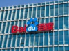 Китайская Baidu создала 7-нм чип для автопилота и показала свой первый робомобиль