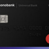 В monobank произошел часовой сбой из-за процессов, связанных с безопасностью — Гороховский